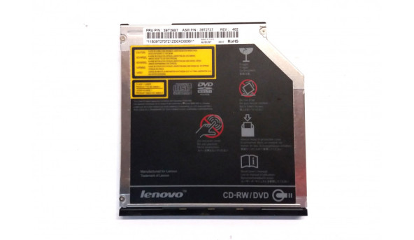 Заглушка CD/DVD, для ноутбука Lenovo G50-80, G80E5, AP0TG000800