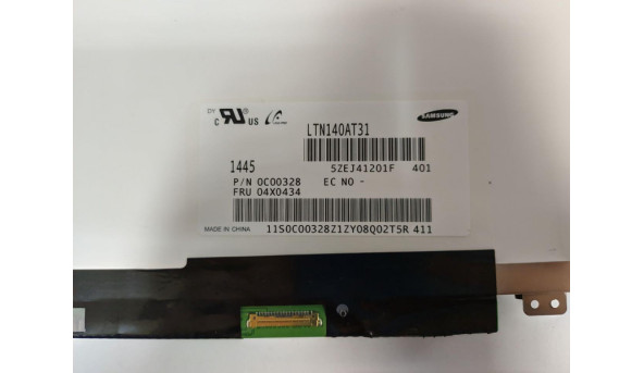Средняя часть корпуса для ноутбука ASUS X50N, F5N, 13GNLF10M07X-1, 15.4 ", Б / У - 302388