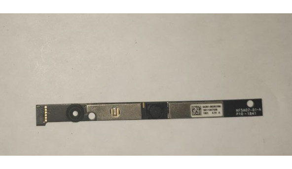 Рамка матрицы корпуса для ноутбука Lenovo Ideapad 100-15IBD, 80QQ, AP10E000400, 15.6 ", Б / У