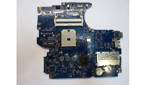 Материнська плата для ноутбука HP ProBook 4535s, 6050A2426501, б\в