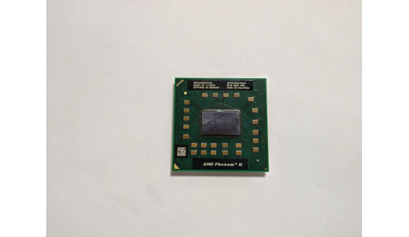 Процессор AMD Phenom II N660, HMN660DCR23GM, 2 МБ кэш-памяти, тактовая частота 3.00 ГГц, Б / У
