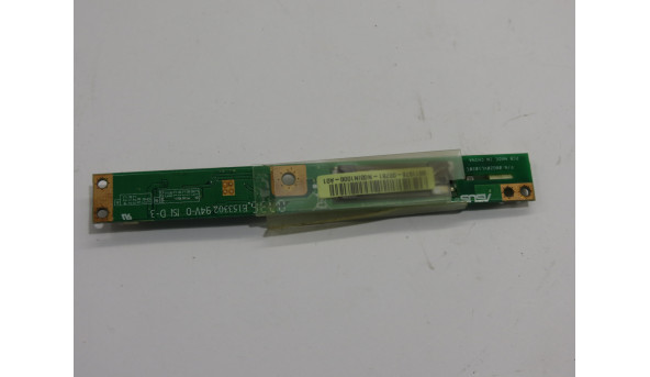 Інвертор для ноутбука Asus A7U, 08g20vl1020c, б\в - 302513