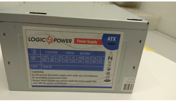 Блок питания LogicPower ATX-400W, Б / У.