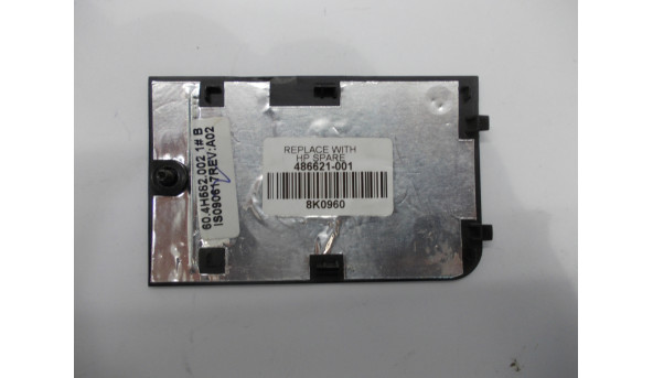 Сервісна кришка для ноутбука HP G60, CQ60, 60.4H582.002, 486621-001 Б/В - 302694