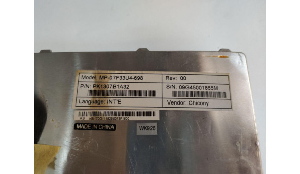 Клавіатура для ноутбука Packard Bell EasyNote DT85, LJ61, LJ63, LJ65, LJ67, LJ71, в хорошому стані без пошкоджень, робоча клавіатура - 302702