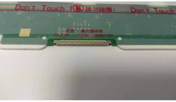 Матрица Chi Mei Optoelectronics, n156b3-l02 rev.c2, CCFL 1-Bulb, 15.6 ", WXGA 1366x768 HD - 302753