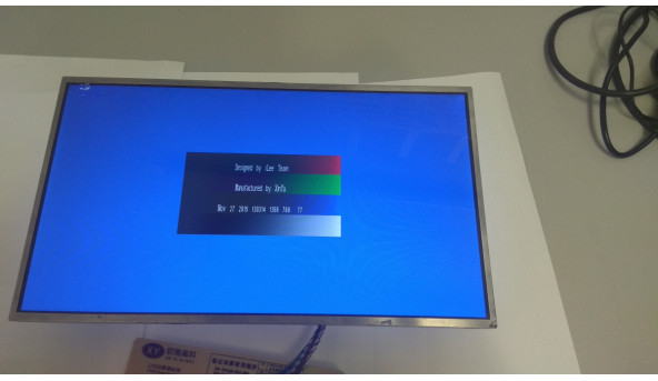 Матриця LG Display, LP156WH2 (TL) (A1), LED, 15.6", WXGA 1366x768 HD - 302758