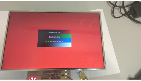 Матриця LG PHILIPS, LP171WP4 (TL) (B5), CCFL 1-Bulb, 17.1", WXGA+ 1440x900