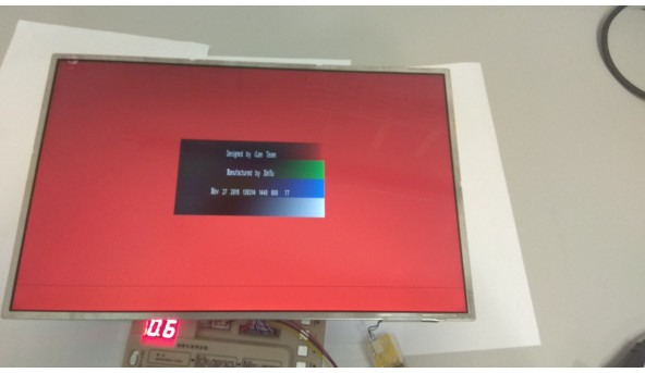 Матриця LG Philips, LP171WP4 (TL) (B1), CCFL 1-Bulb, 17.1", WXGA+ 1440x900 - 302760