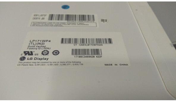 Матрица LG Display, LP171WP4 (TL) (N2), CCFL 1-Bulb, 17.1 ", WXGA + 1440x900 - 302761