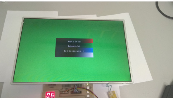 Матрица LG Display, LP171WP4 (TL) (N2), CCFL 1-Bulb, 17.1 ", WXGA + 1440x900 - 302761
