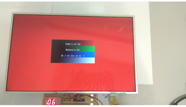 Матриця LG Philips, LP171WP4 (TL) (N2), CCFL 1-Bulb, 17.1", WXGA+ 1440x900, Б/В