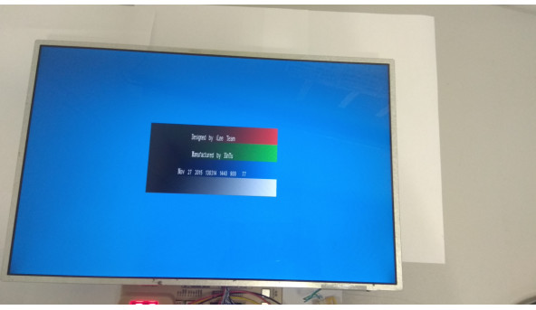 Матрица LG Philips, LP171WP4 (TL) (N2), CCFL 1-Bulb, 17.1 ", WXGA + 1440x900, Б / У - 302768