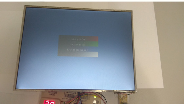 Матриця LG Display, lp150e06 (a3) (k4), CCFL 1-Bulb, 15.0", SXGA 1400x1050, Б/В - 302771