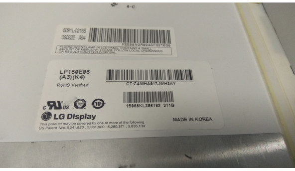 Матриця LG Display, lp150e06 (a3) (k4), CCFL 1-Bulb, 15.0", SXGA 1400x1050, Б/В - 302771