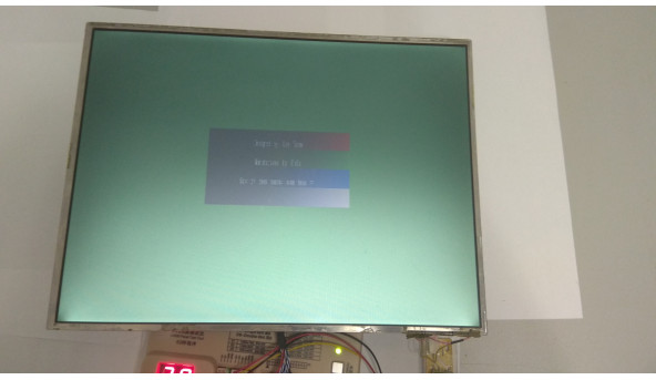 Матриця LG Display, lp150e06 (a3) (k4), CCFL 1-Bulb, 15.0", SXGA 1400x1050, Б/В - 302771