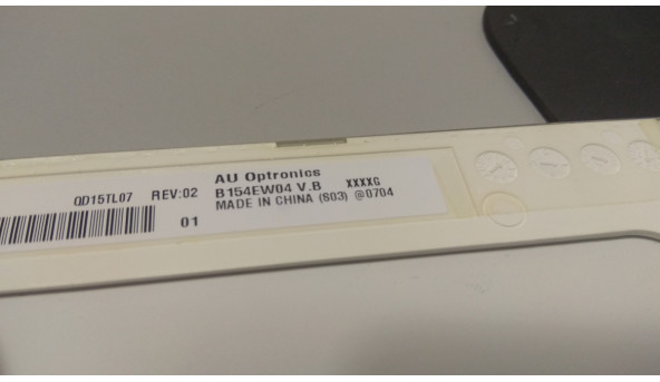 Матрица AU Optronics, b154ew04 vb, CCFL 1-Bulb, 15.4 ", WXGA 1280x800, Б / У - 302772