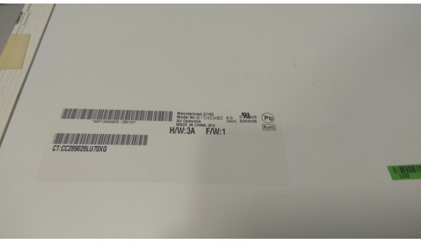 Матрица AU Optronics, b154ew02 v.0, CCFL 1-Bulb, 15.4 ", WXGA 1280x800, Б / У - 302773