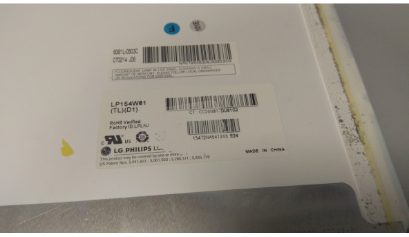 Матриця LG Philips, LP154W01 (TL) (D1), CCFL 1-Bulb, 15.4", WXGA 1280x800, Б/В - 302780