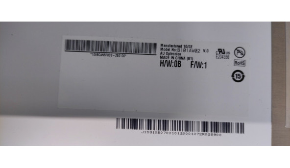 Матрица AU Optronics, b101aw02 v.0, LCD, LED, 10.1 ", WSVGA 1024x600, Б / У - 302781