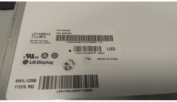 Матриця LG Display, LP133WH2 (TL) (M7), LED, 13.3", WXGA 1366x768 HD, Б/В - 302782