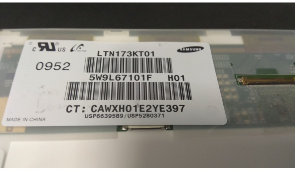 Матриця Samsung, LTN173KT01, LED, 17.3", WXGA++ 1600x900 HD+, Б/В - 302783