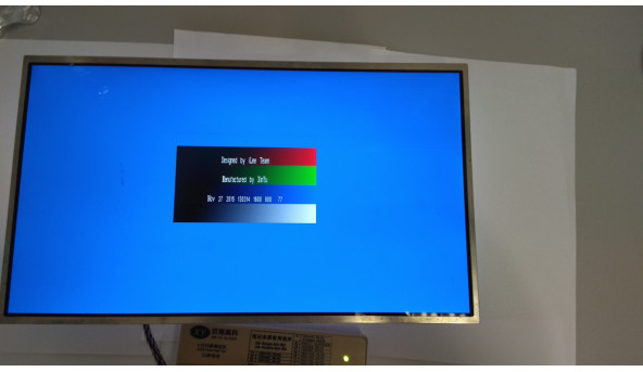 Матриця LG Display, lp173wd1 (tl) (c1), LED, 17.3", WXGA++ 1600x900 HD+, Б/В - 302787