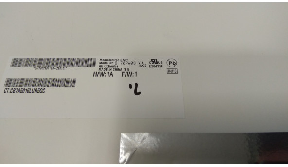 Матриця AU Optronics, b170pw03 v.4, CCFL 1-Bulb, 17.0", WXGA+ 1440x900, Б/В - 302789