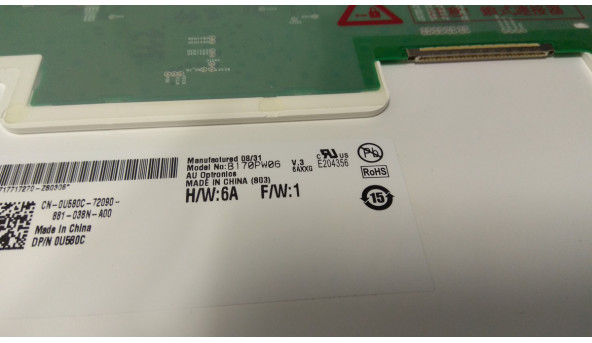 Матрица AU Optronics, b170pw06 v.3, CCFL 1-Bulb, 17.0 ", WXGA + 1440x900, Б / У - 302790