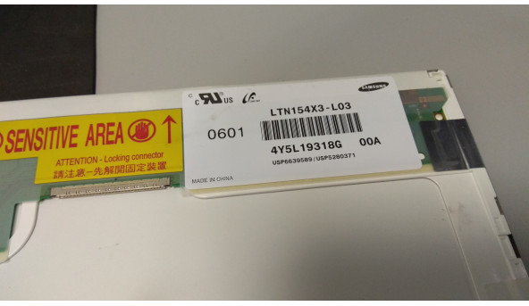 Матриця Samsung, LTN154X3-L03, CCFL 1-Bulb, 15.4", WXGA 1280x800, Б/В - 302791