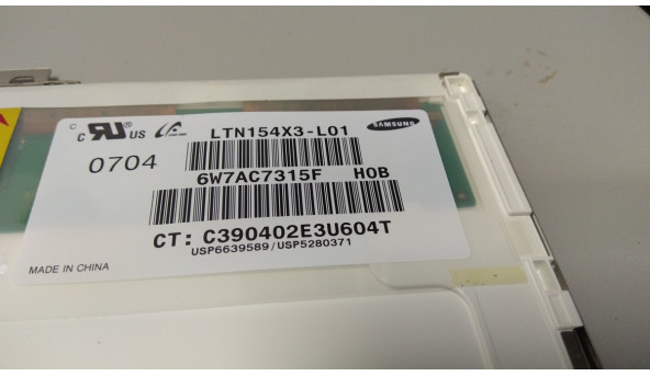 Матриця Samsung, ltn154x3-l01, CCFL 1-Bulb, 15.4", WXGA 1280x800, Б/В - 302793