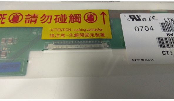 Матриця Samsung, ltn154x3-l01, CCFL 1-Bulb, 15.4", WXGA 1280x800, Б/В - 302793