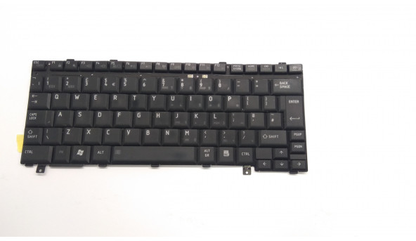 Клавиатура для ноутбука Toshiba Satellite Pro U300, Б / У