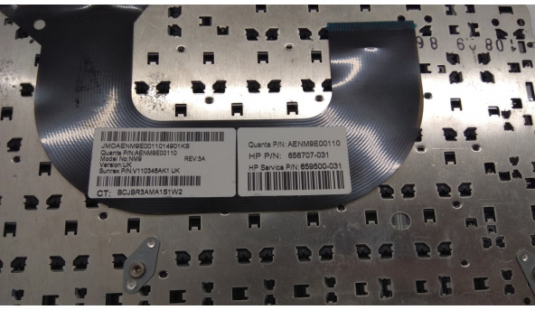 Клавіатура для ноутбука HP Pavilion dm1, dm1-4125ea, 4000-series, Б/В - 302798