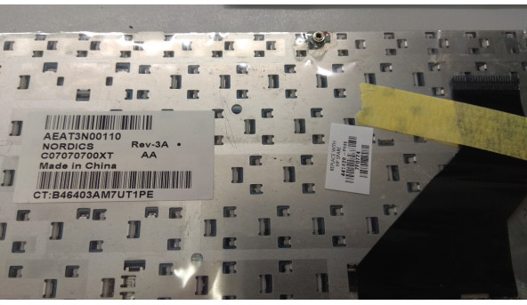 Клавиатура для ноутбука HP Compaq Presario V6000, V6508EO, Б / У - 302800