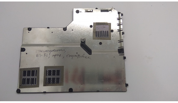 Сервісна кришка для ноутбука Asus M51T, Б/В - 302851