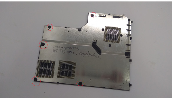 Сервісна кришка для ноутбука Asus M51T, Б/В - 302851