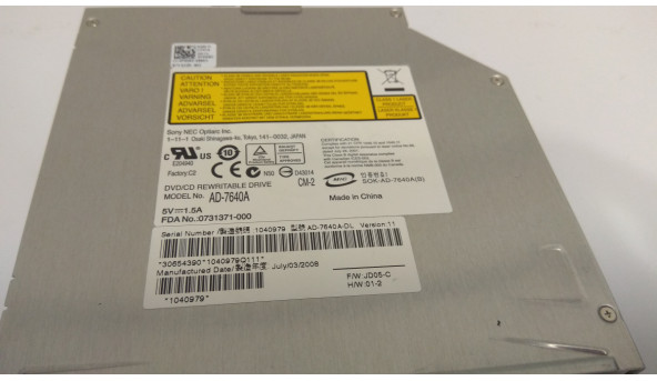 CD/DVD привід для ноутбука Dell Vostro 1710, AD-7640A, IDE, Б/В - 302855