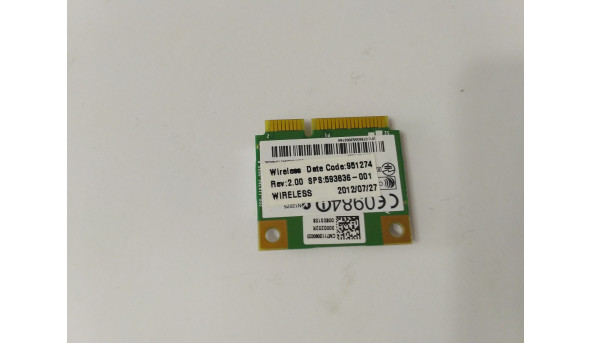 Адептер Wi-FI снят с ноутбука HP ProBook 6465b, 593836-001, б / у - 302919