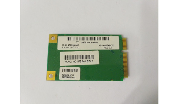 Адептер Wi-FІ, знятий з ноутбука HP Pavilion DV9700, 459339-002, Б/В - 302923