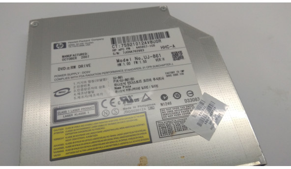 CD/DVD привід для ноутбука HP Pavilion dv6000, dv6041ea, UJ-861, IDE, Б/В - 302927