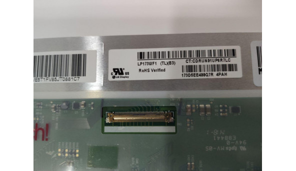 Крышка матрицы корпуса для ноутбука IBM Lenovo ThinkPad T43, 14,0 ", 62p4194, Б / У - 302963