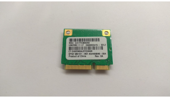 Адаптер WI-FI снят с ноутбука HP Pavilion dv7 dv7-2125eo HP Compaq Presario CQ61 (518436-002) Б/У - 302964