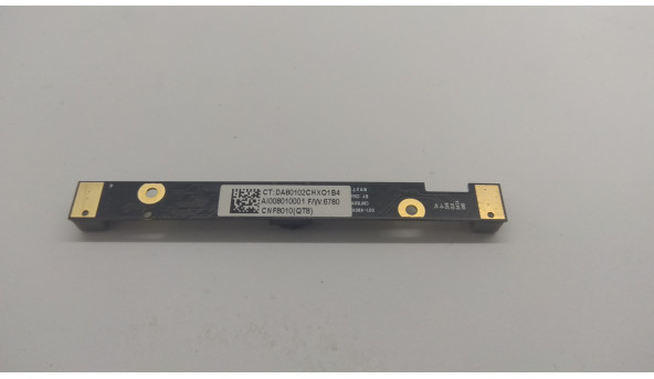 Веб-камера для ноутбука HP Pavilion dv7, dv7-2125eo, Б / У - 302965