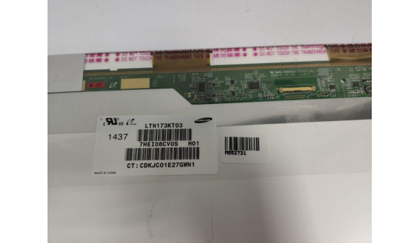 Нижняя часть корпуса для ноутбука ASUS x52n-sx210d, 13GNxM10P041-4-1, Б / У - 302972