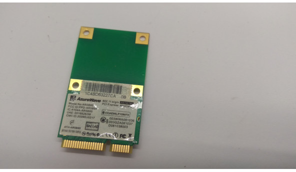 Адаптер WI-FI знятий з ноутбука ASUS X70AB, AR5B95, 04G033098010, Б/В, в хорошому стані, без пошкодження. - 303003