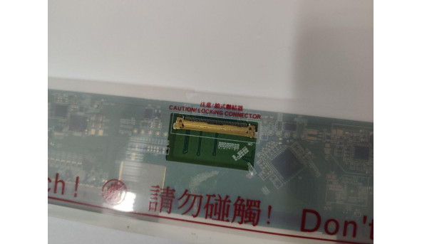 Средняя часть корпуса для ноутбука Fujitsu Siemens AMILO Pro V8010, faef6001013, Б / У - 303011