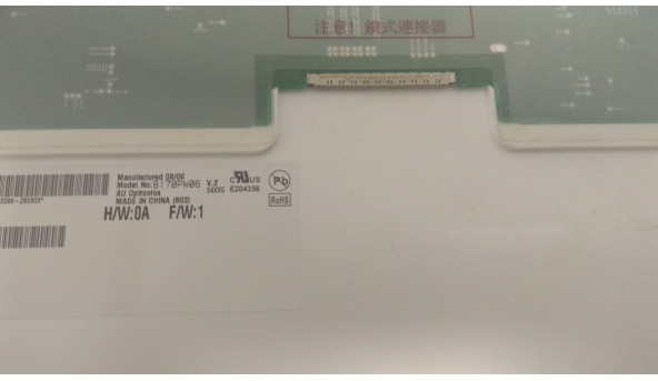 Матриця AU Optronics, B170PW06 V2, CCFL 1-Bulb, 17.0", WXGA+ 1440x900, Б/В - 303065