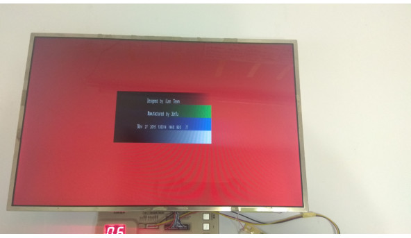 Матриця Samsung, LTN170X2-L02, CCFL 1-Bulb, 15.4", WXGA+ 1440x900, Б/В