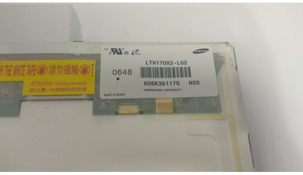 Матриця Samsung, LTN170X2-L02, CCFL 1-Bulb, 15.4", WXGA+ 1440x900, Б/В - 303068